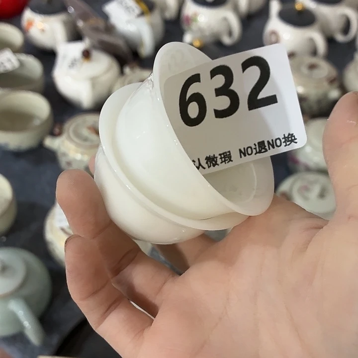 荷***豆茶具微瑕，介意勿拍