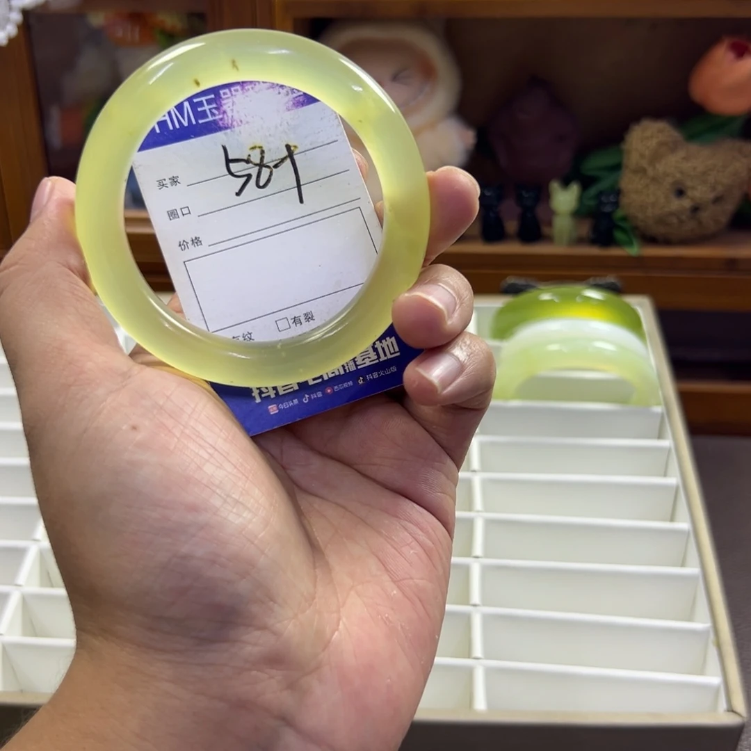蛇纹石玉未镶嵌手镯217