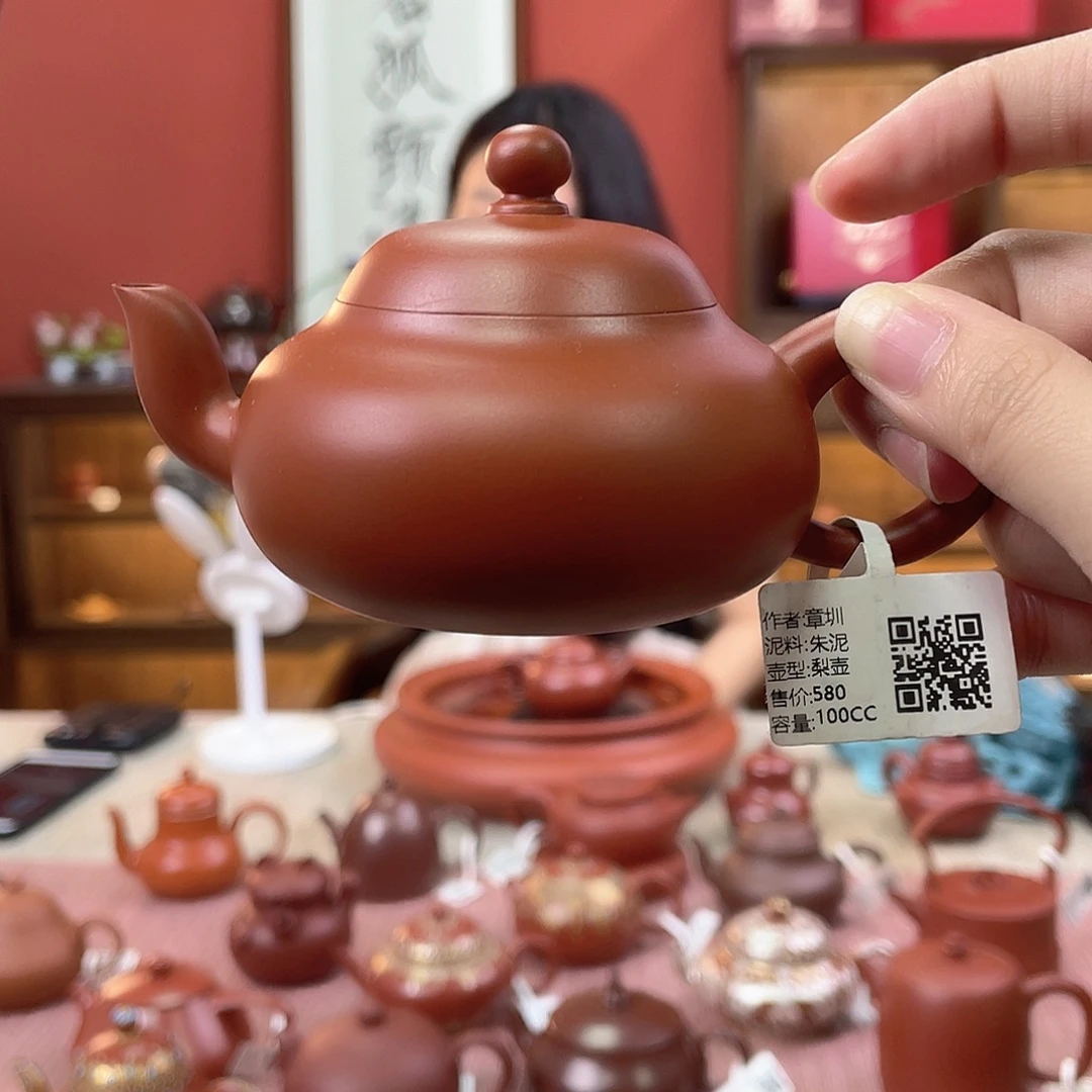周***发茶壶紫砂全手工潮州手拉壶