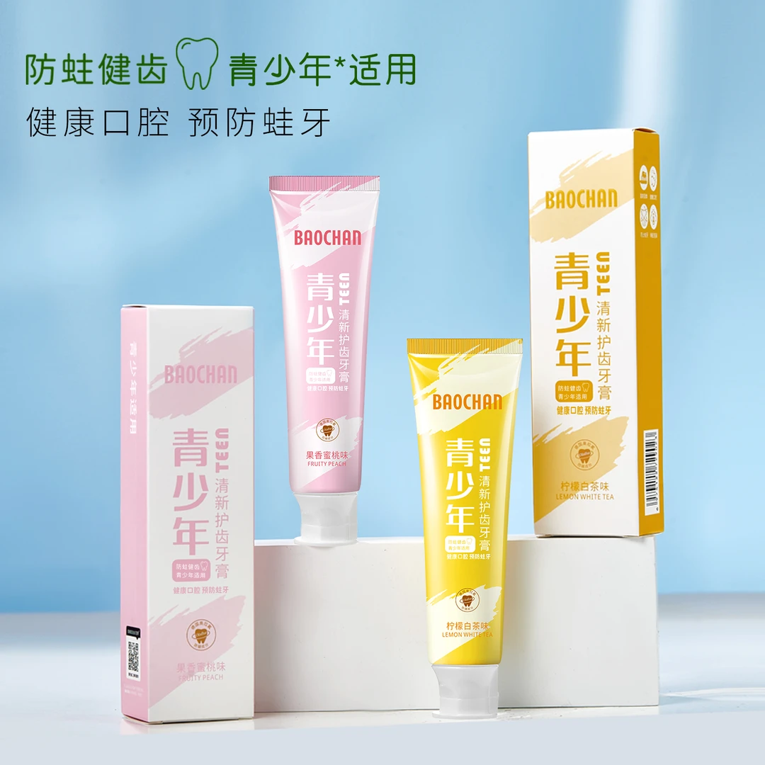 BAOCHAN宝婵青少年牙膏含氟防蛀牙护齿清新口气学生白茶果香味