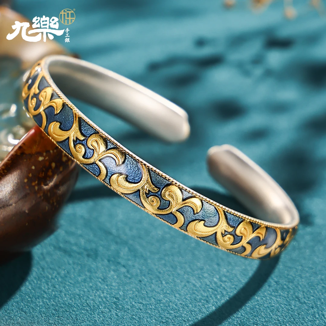 九乐 足银手镯 古法描金珐琅唐草纹 民族风国潮古典开口手镯