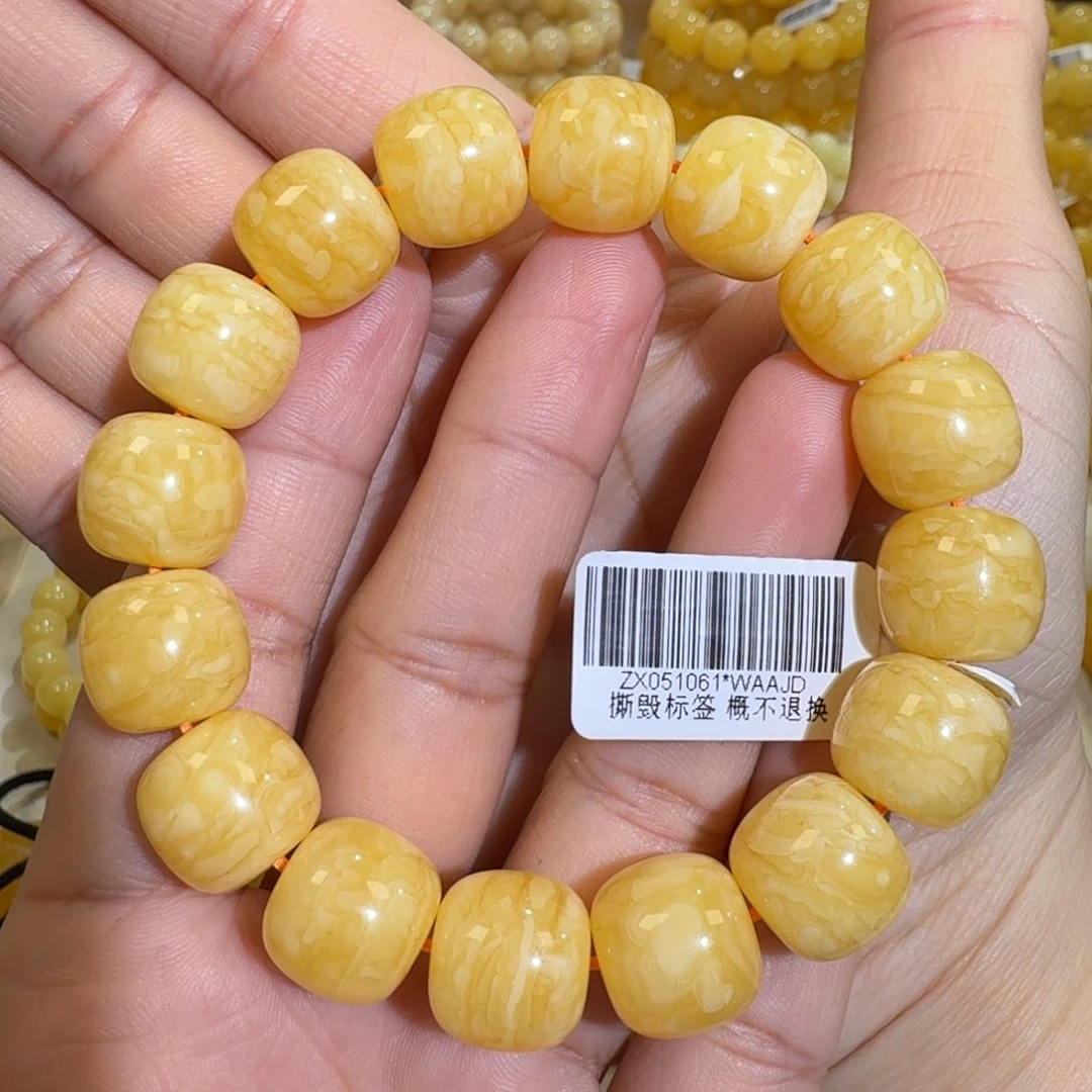 琥珀未镶嵌珠宝奇石14m焦皮同料老型橘黄浓蜡手串27.3