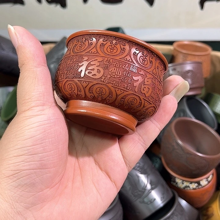茶杯紫砂全手工紫砂主人杯