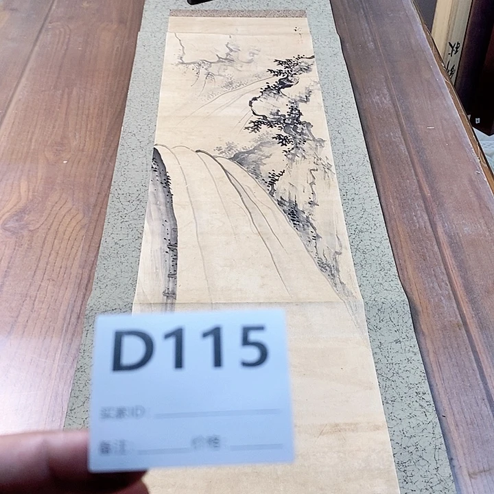 远***者作品作品作品作品作品