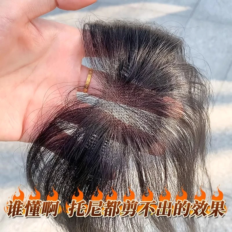 假刘海真发发片轻薄胎毛刘海自然前额鬓角补发假发片发际线假发贴