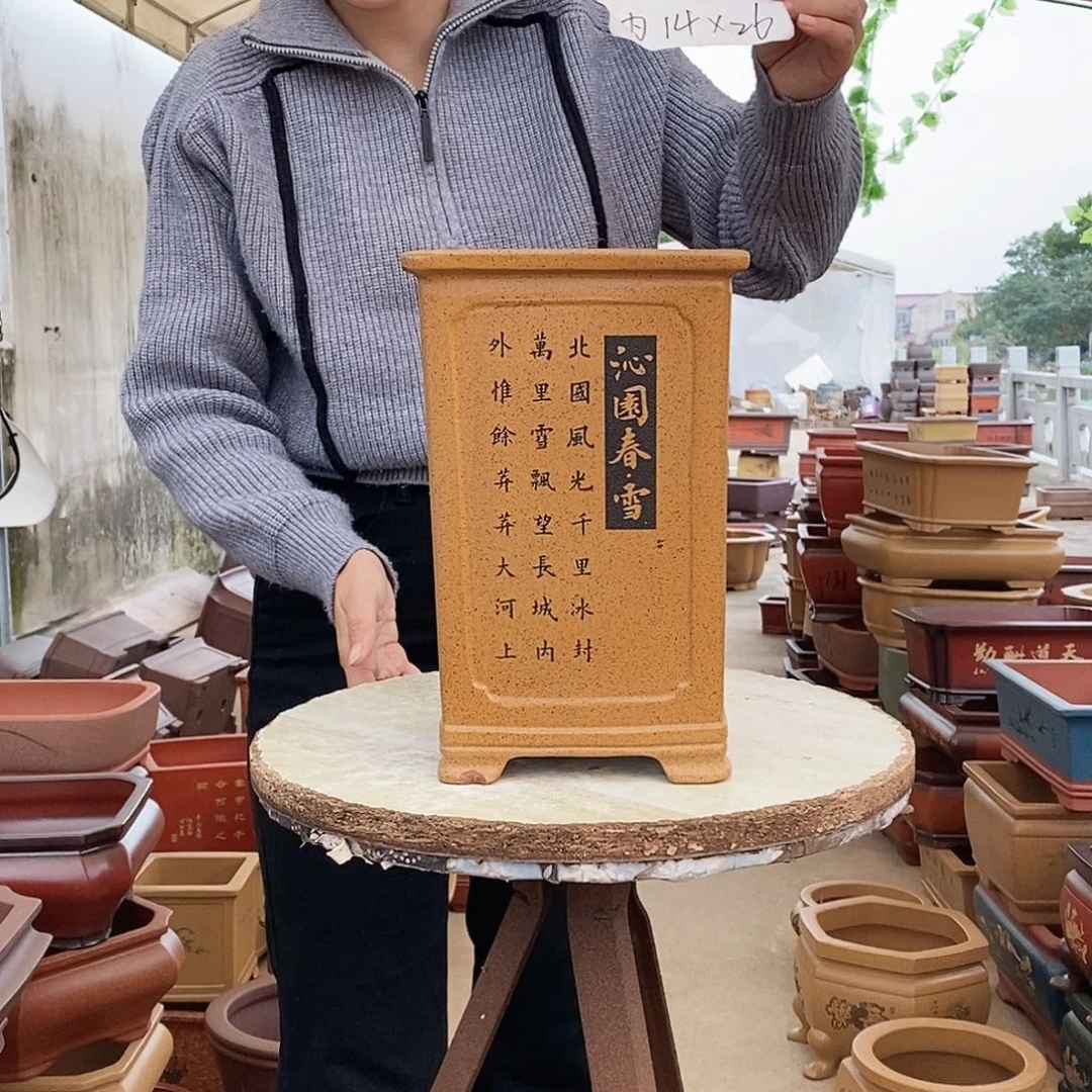 花盆紫砂紫砂花盆