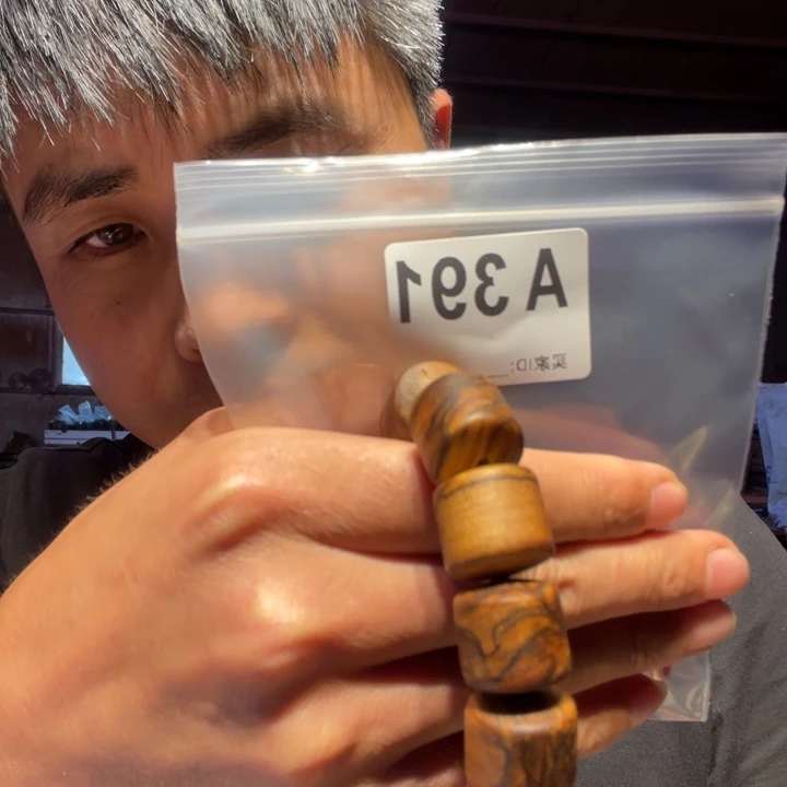 大叶紫檀（黑酸枝木类）391