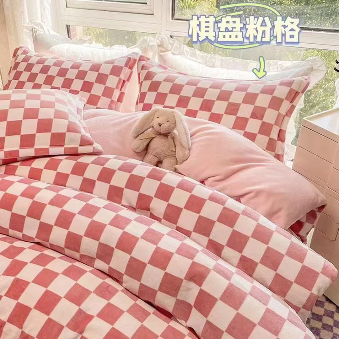 雅利娜品牌牛奶绒四件套床笠款线下同款福利价