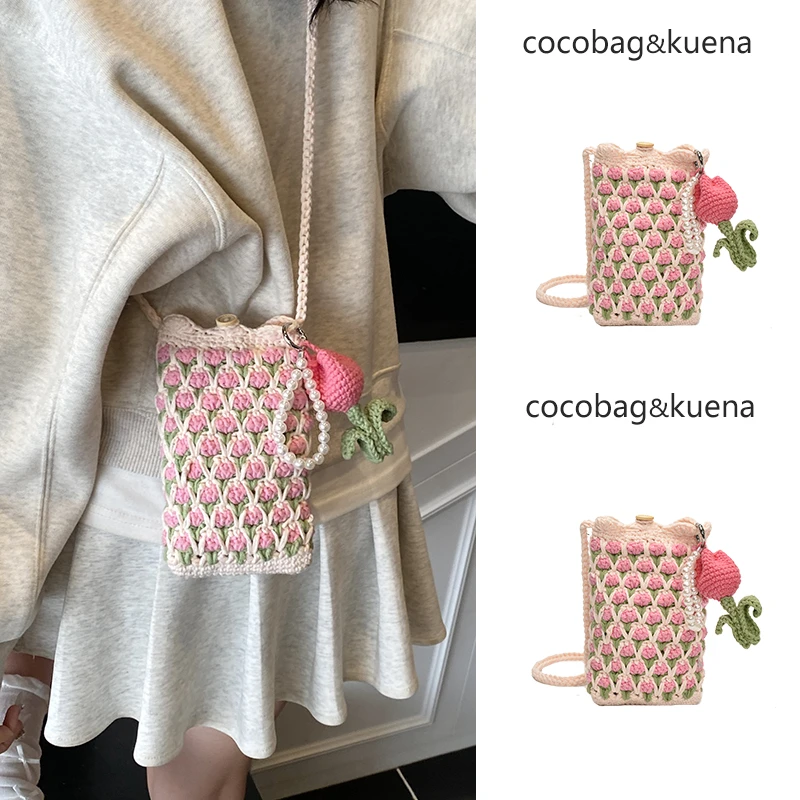 夏天夏季粉色编织斜挎小包包女2025新款可爱郁金香针织毛线包