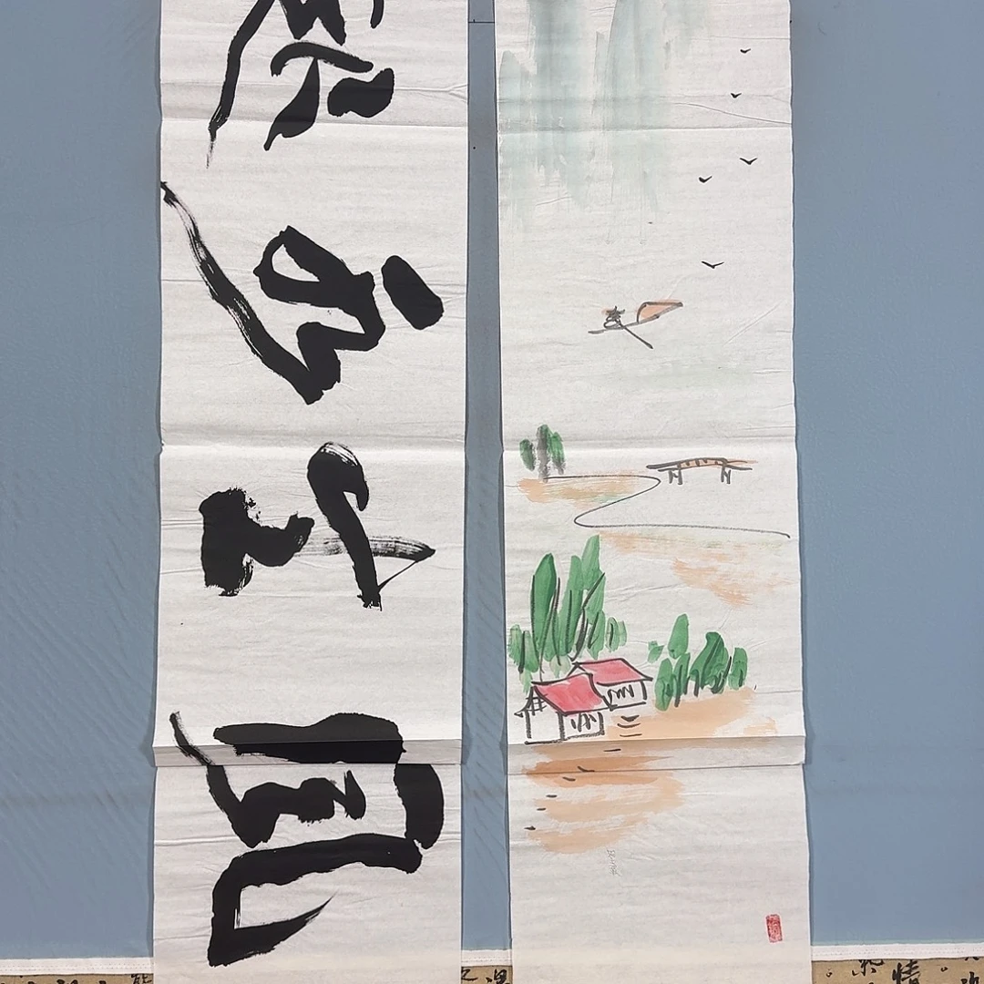 国画1273 牡丹一如您的