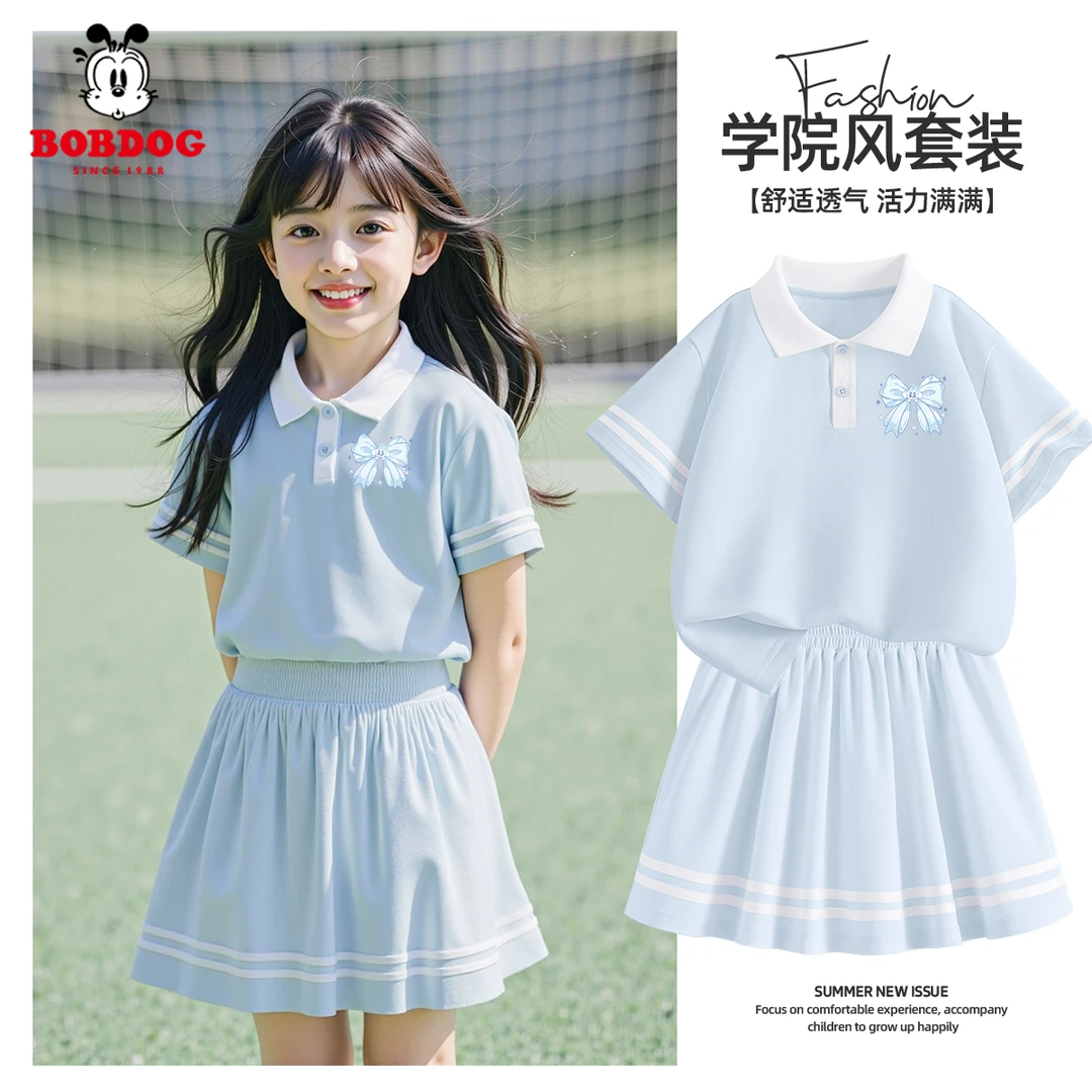 巴布豆卡乐女童夏套装2025新款洋气时髦夏季女孩衣服儿童短袖短裙