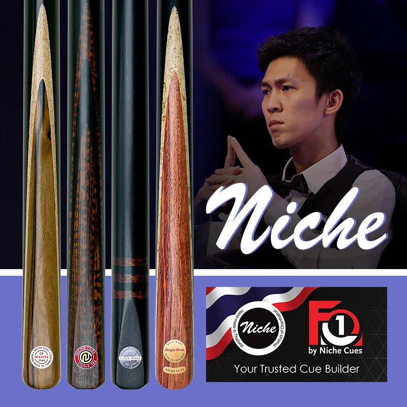 Niche泰国尼车职业手工斯诺克白蜡木小头杆中式八球杆黑八通杆