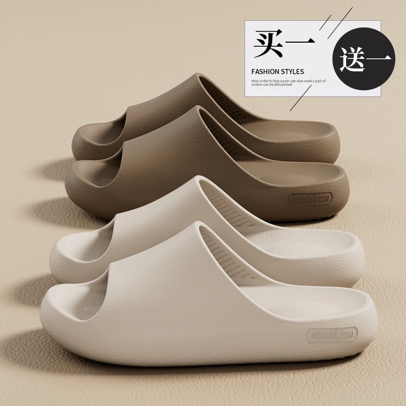 室内居家浴室防滑家居凉拖网红情侣爆款女外穿软底男两双装女款
