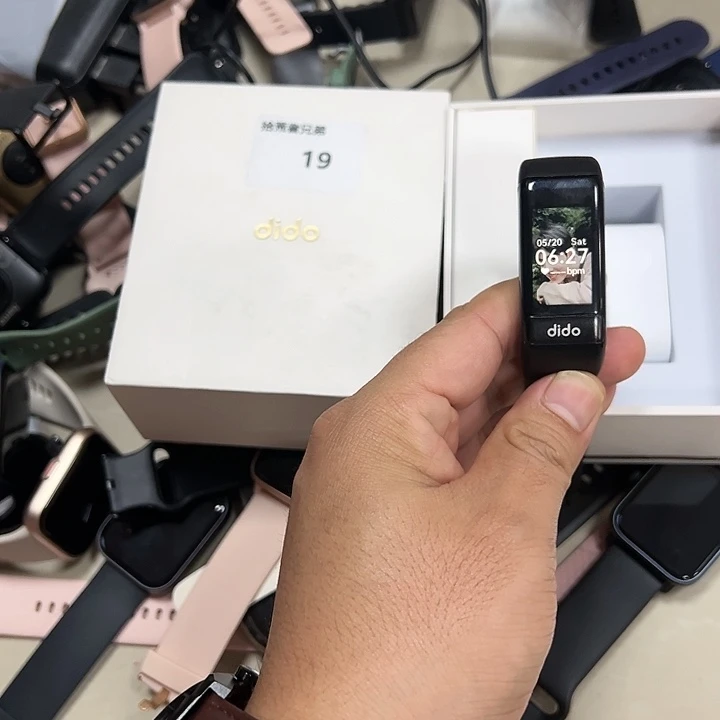 9新19号以直播间讲解为准