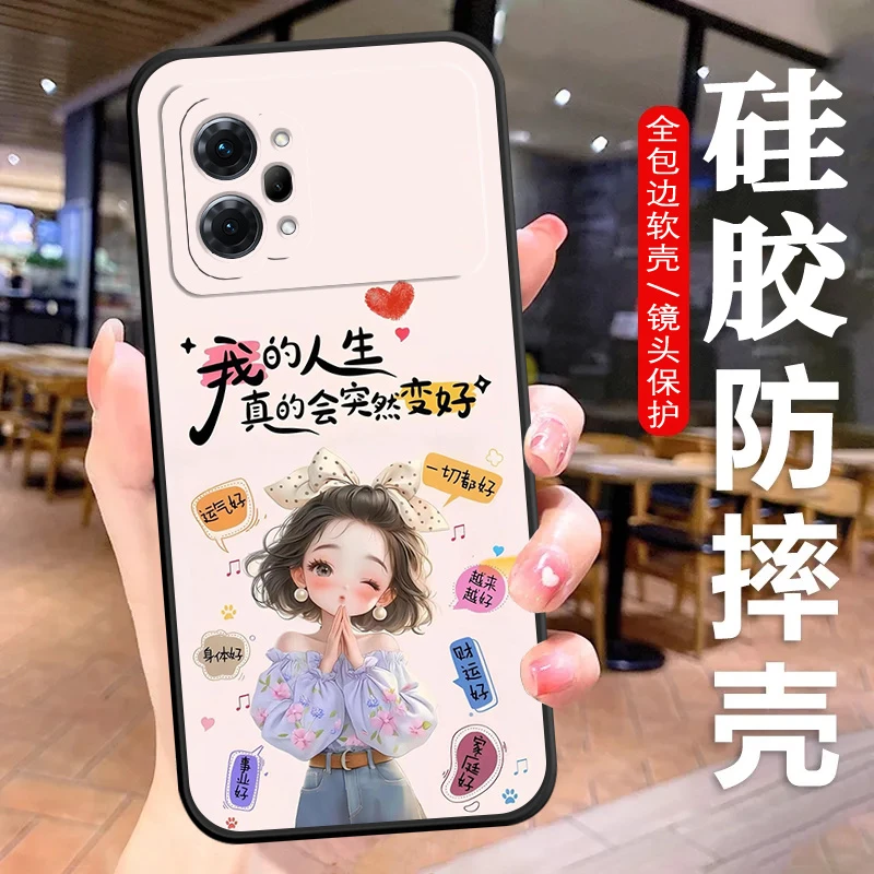 OPPOK10Pro手机壳PGIM10硅胶防摔全包软壳耐脏女保护套K10Pro文字