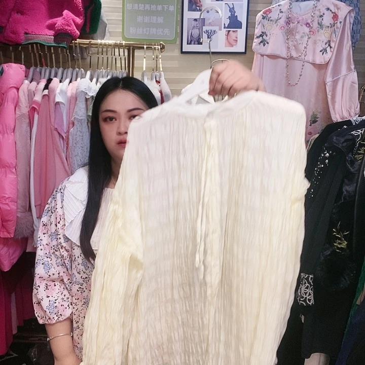 【闪购商品】挂脖款