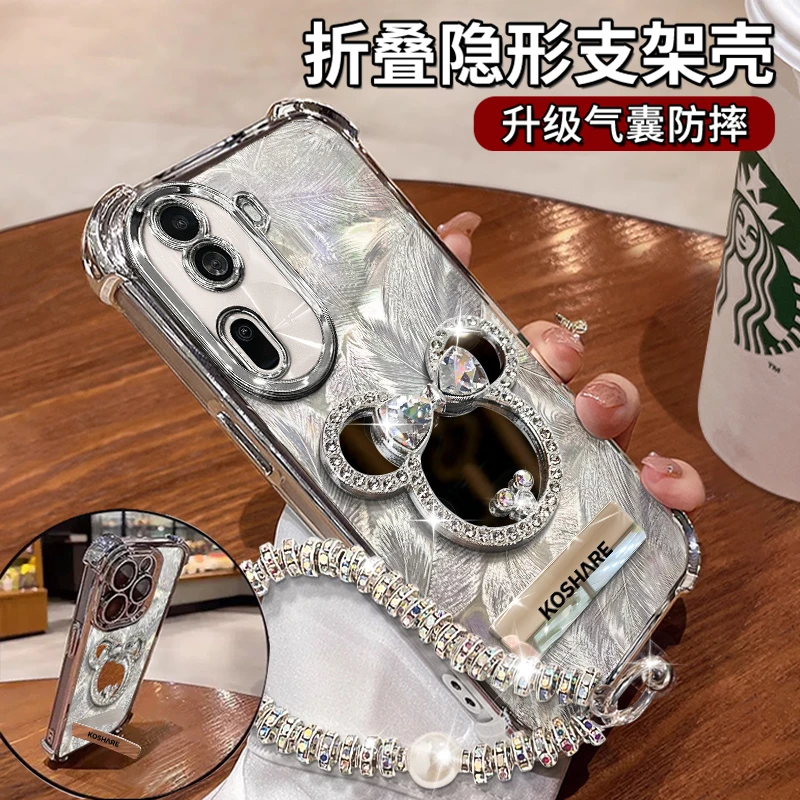 适用于【OPPORENO11】四角防摔米奇镜子隐形支架功能防摔