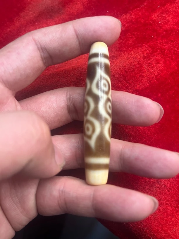 凤九眼玛瑙材质吊坠