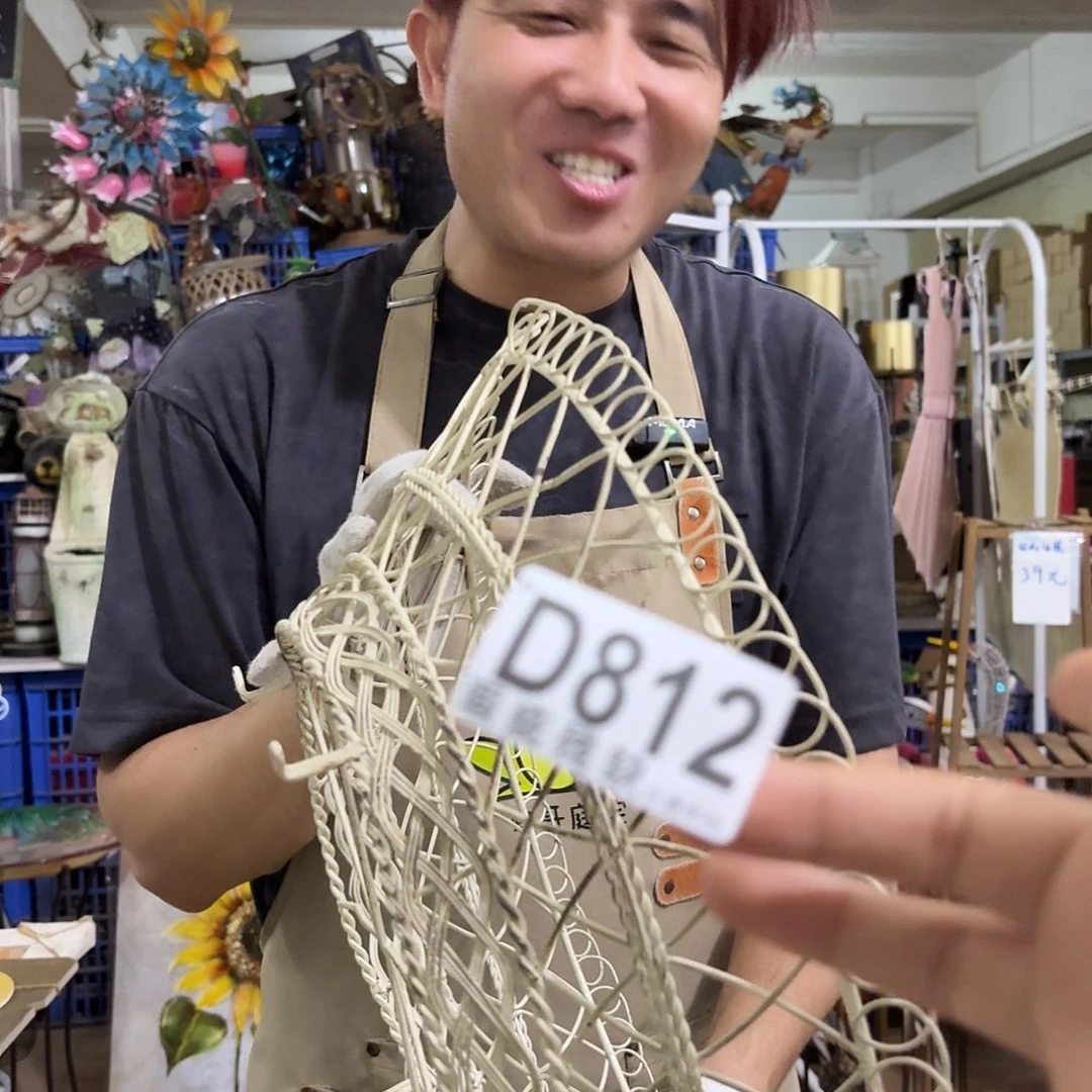 核桃木/黑胡桃（胡桃木）