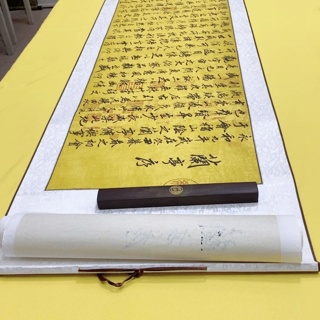 书法兰亭张老师轴 220+56 轴