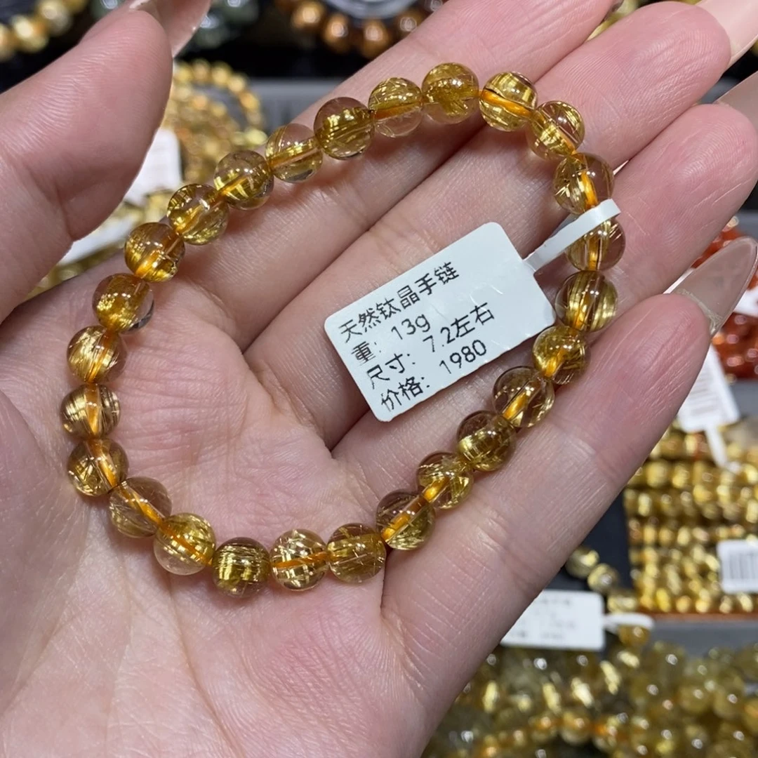 未镶嵌手链水晶青