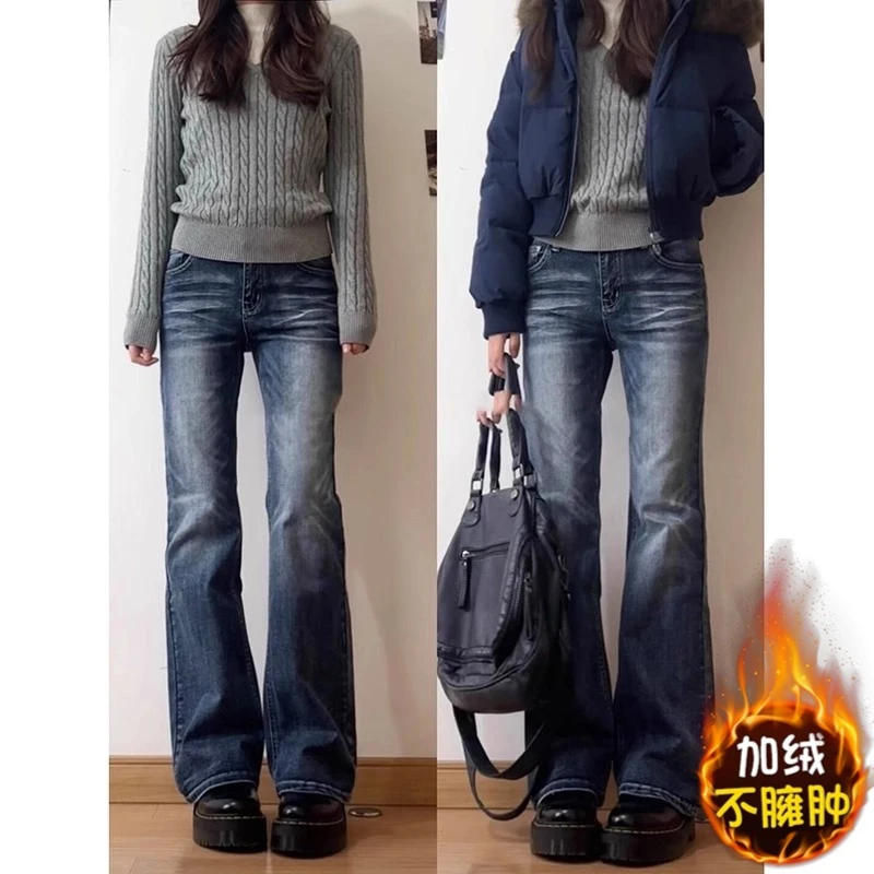 复古蓝直筒宽松显瘦加绒牛仔裤女阔腿高腰2025新款秋冬美式烟管裤