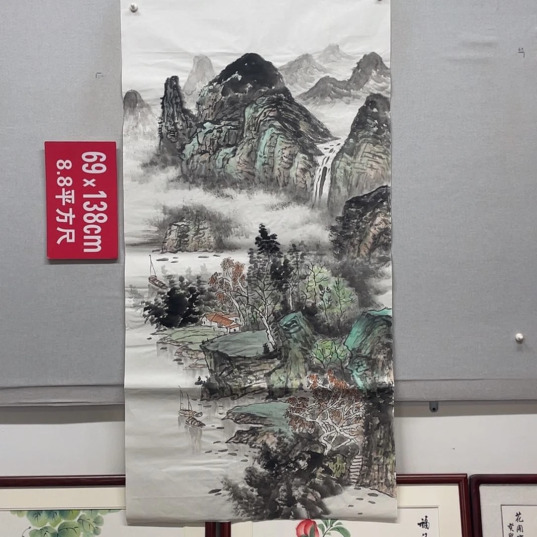 国画山水画作品欣赏9