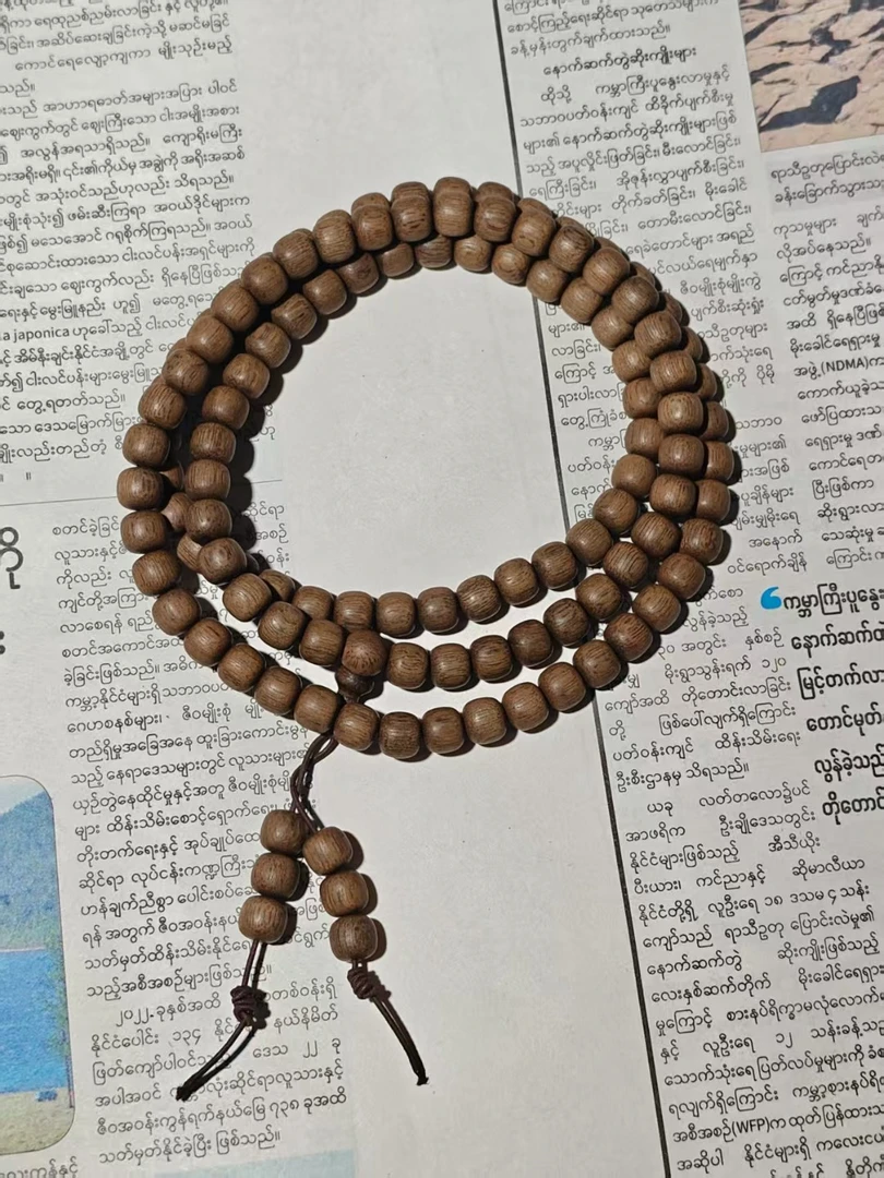 H006沉香手串 尺寸约8mm（多样性发货）