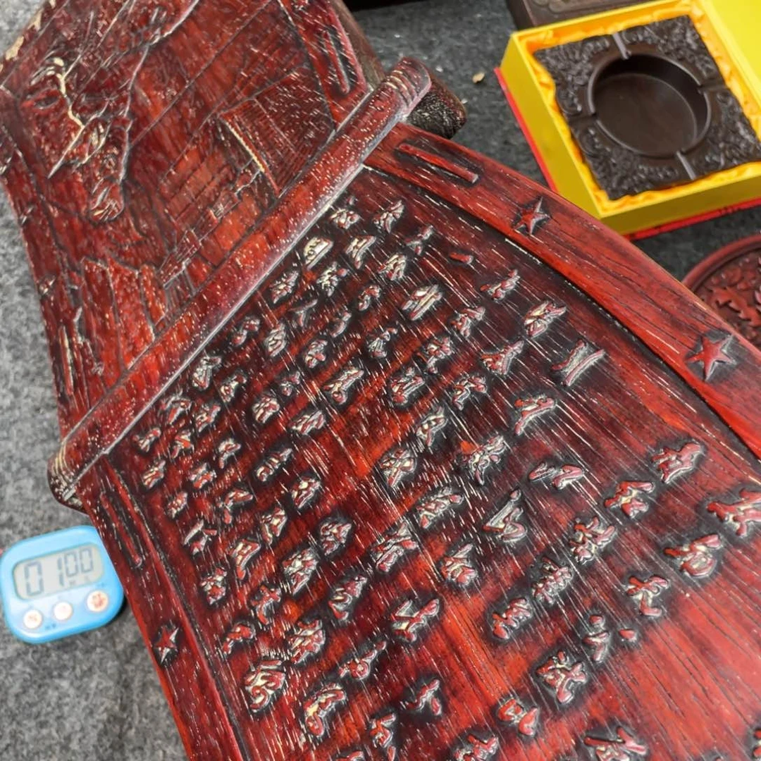 非洲紫檀（红花梨）