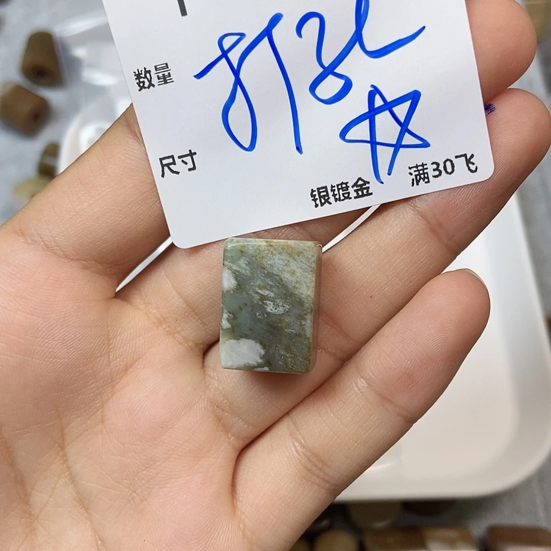 你***过颈饰银S925镶嵌淡水珍珠T130