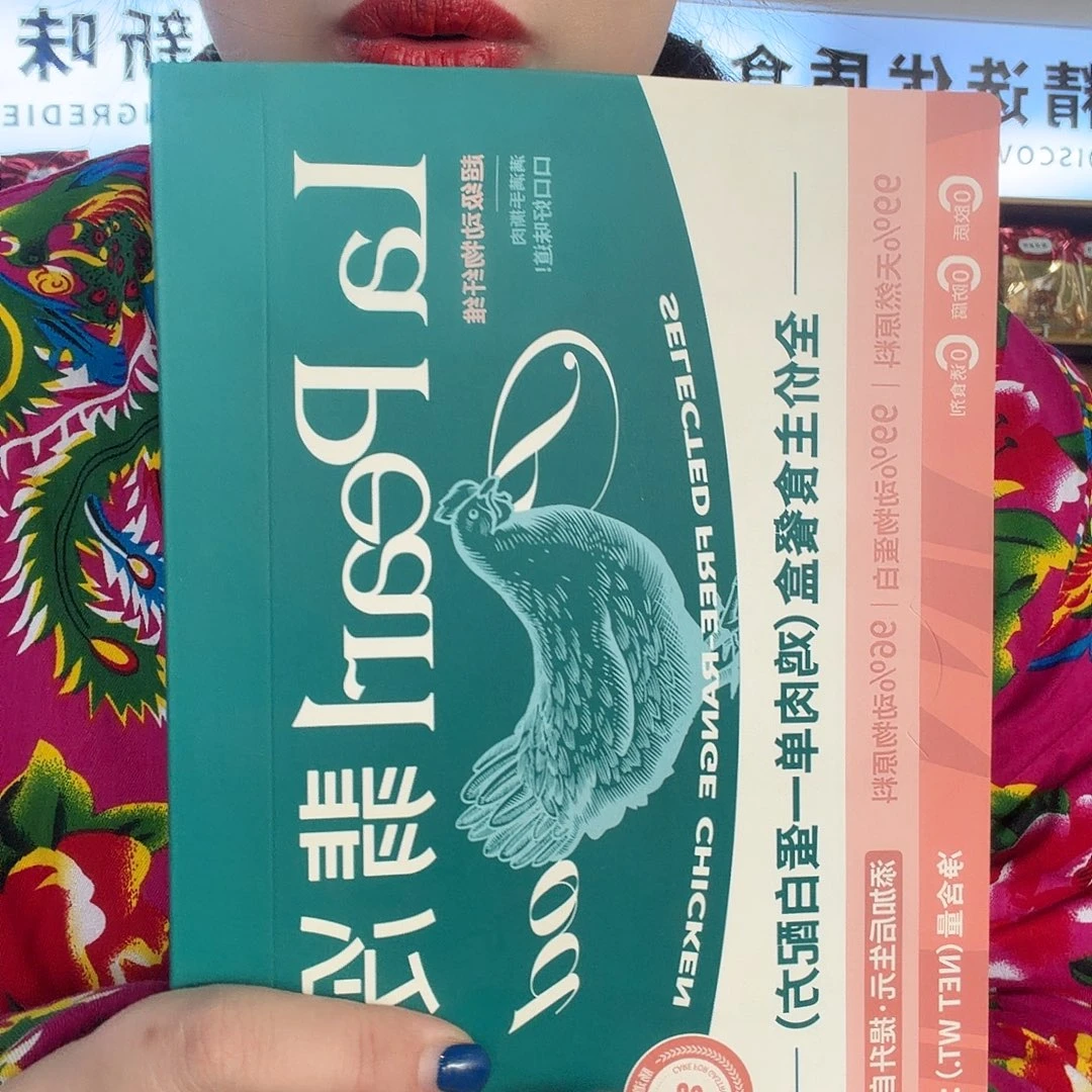 翡冷翠餐盒一盒。。