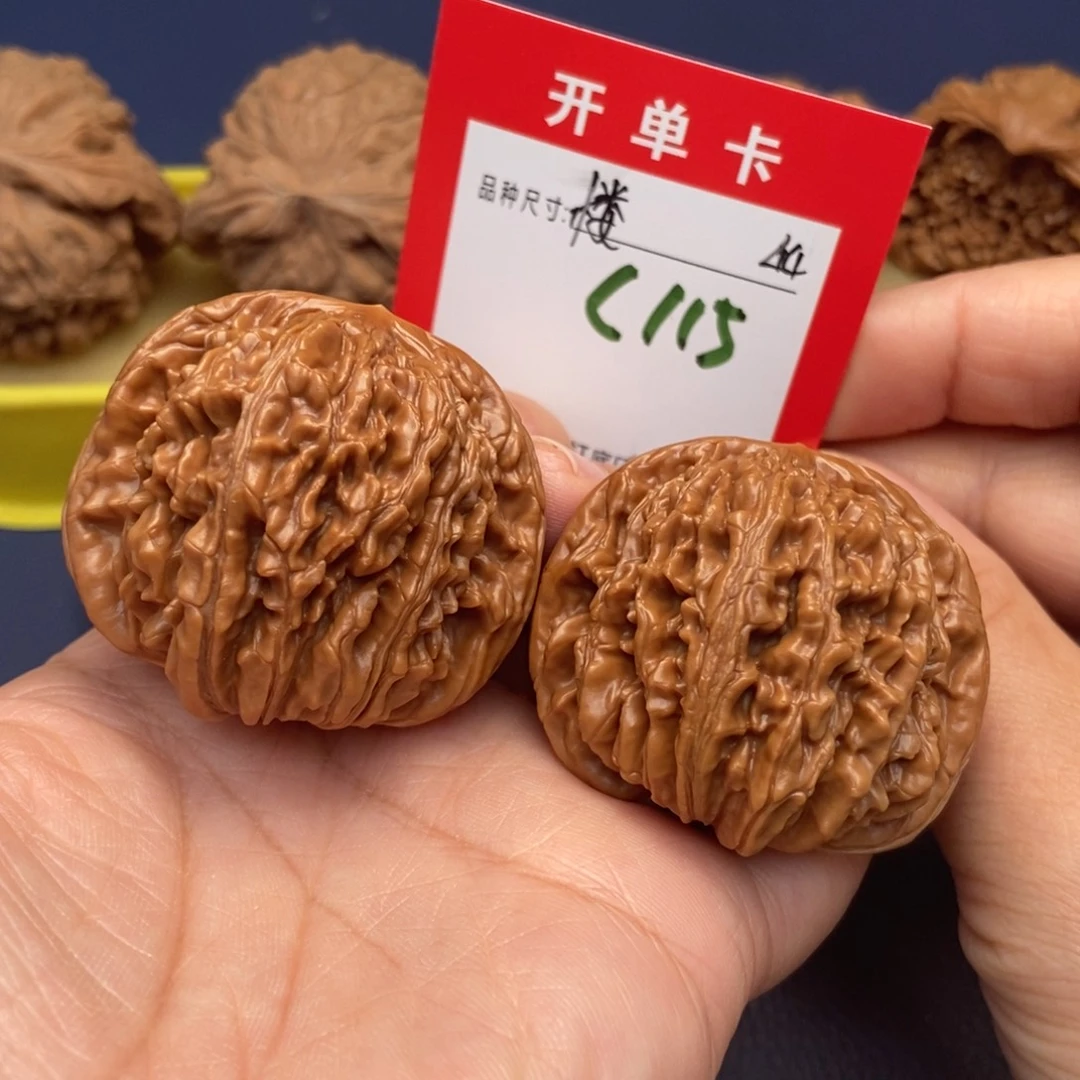吊坠文玩核桃文玩核桃