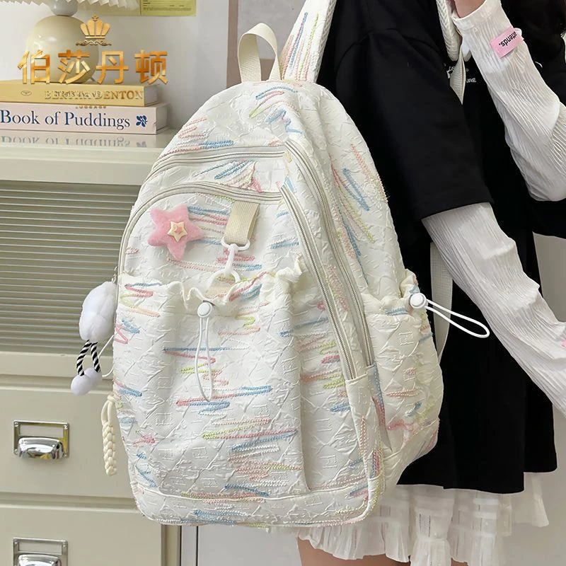 伯莎丹顿高颜值书包女初高中生双肩包韩版可爱大容量中小学生背包