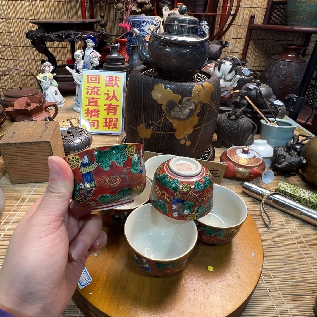 初遇见感谢大家支持福利多多