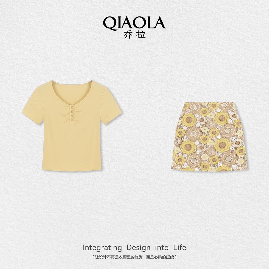 QIAOLA/乔拉【金葵情缘】夏新款简约减龄洋气百搭显瘦时尚套装