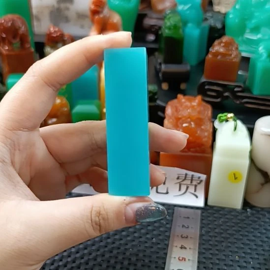 雪***鹏寿山石印石天空蓝