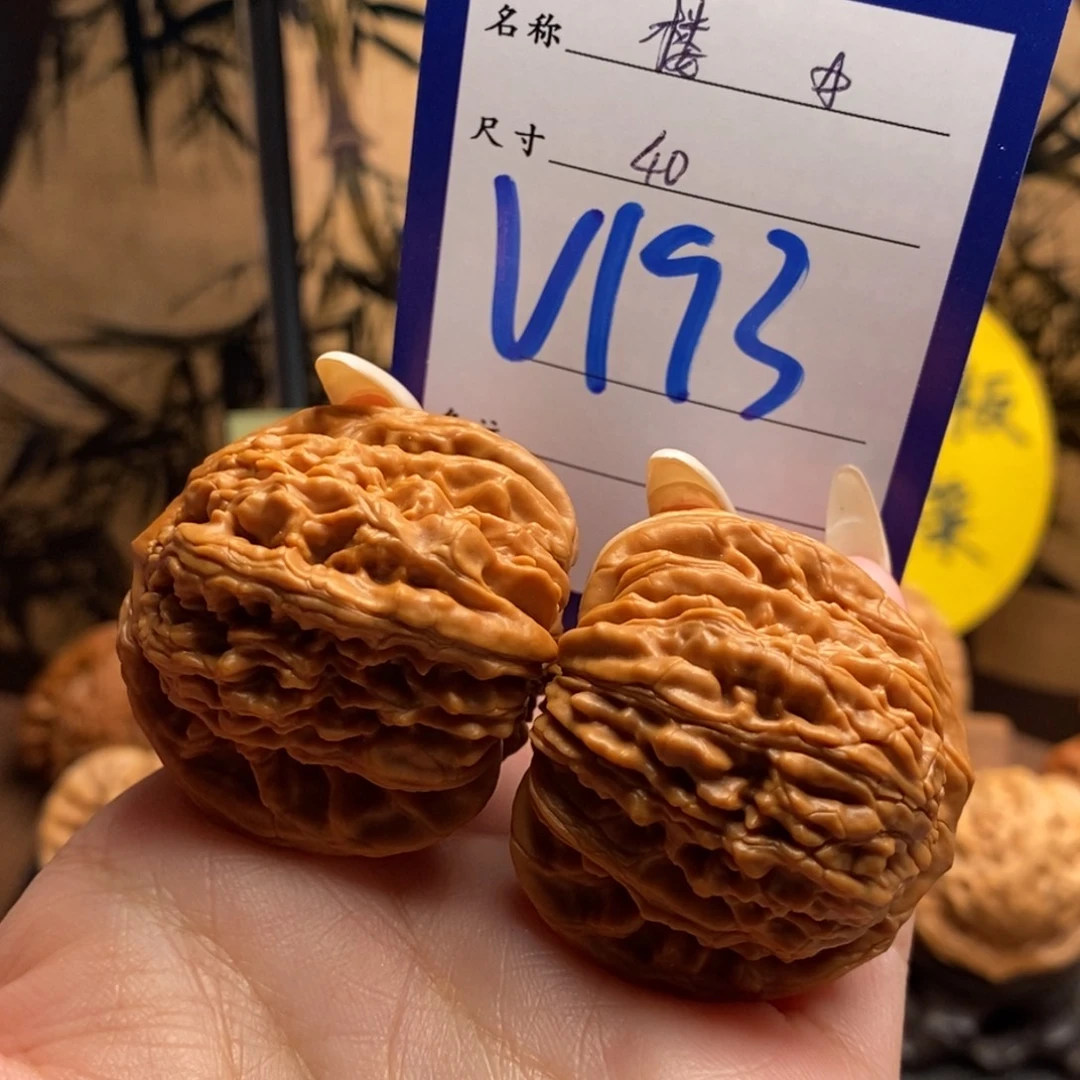 文玩核桃把件楼子40