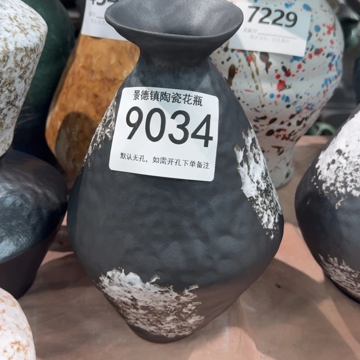 瓷片景德镇高温花器编码9034高30口4默认无孔