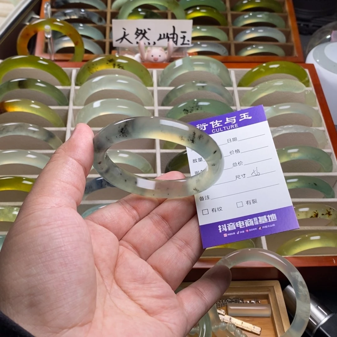 蛇纹石玉未镶嵌手镯铅***忆