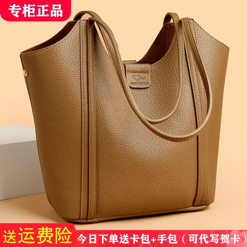 母亲节送礼物女包托特包女大容量2025新款手提单肩包简约通勤大包