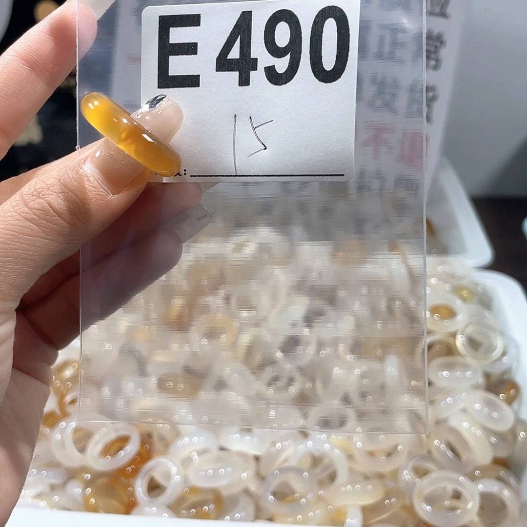 玛瑙/玉髓戒指合金490