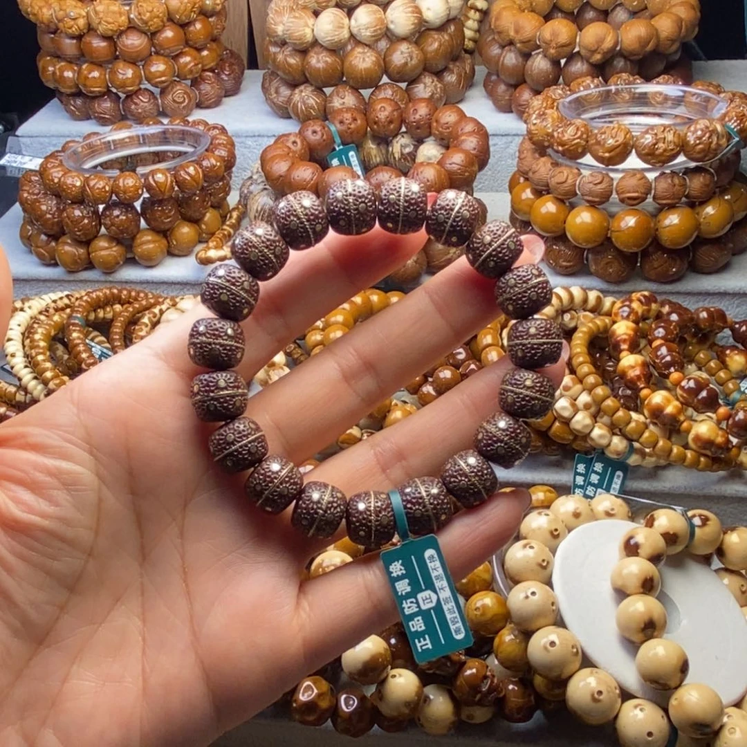 手串紫金鼠半实心老型金腰带镶嵌黄铜12+