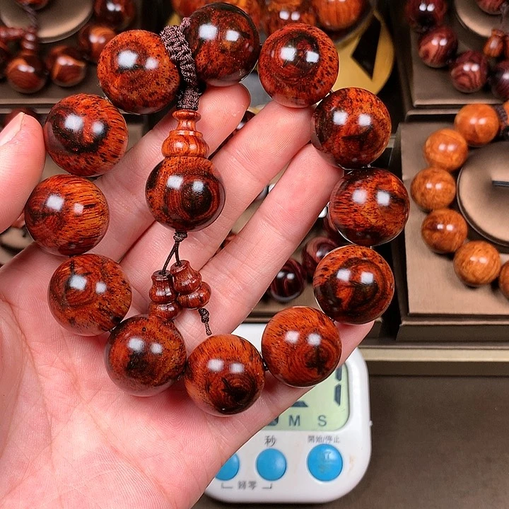 【闪购商品】黄花梨/降香黄檀金*贝2.0规格06W