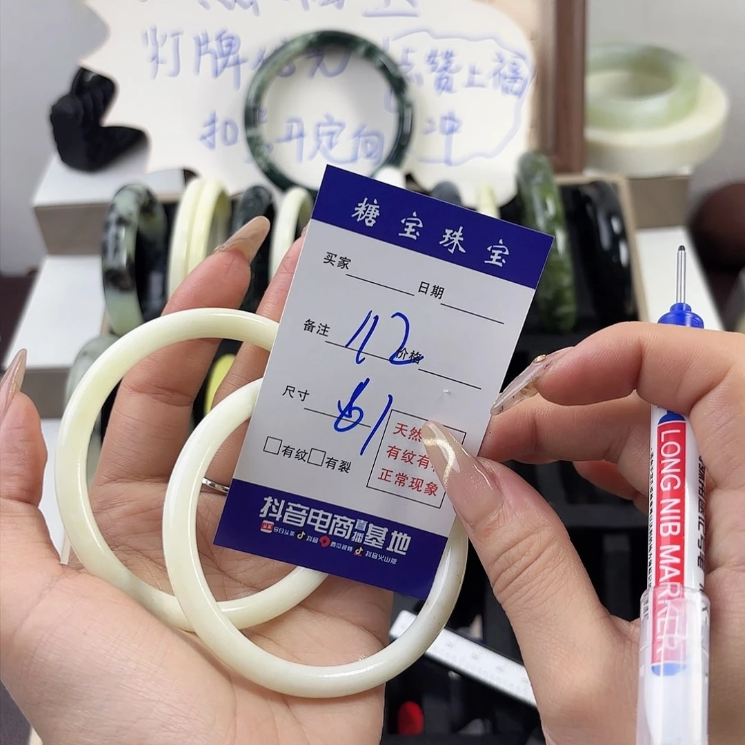 蛇纹石玉手镯未镶嵌随**鮟