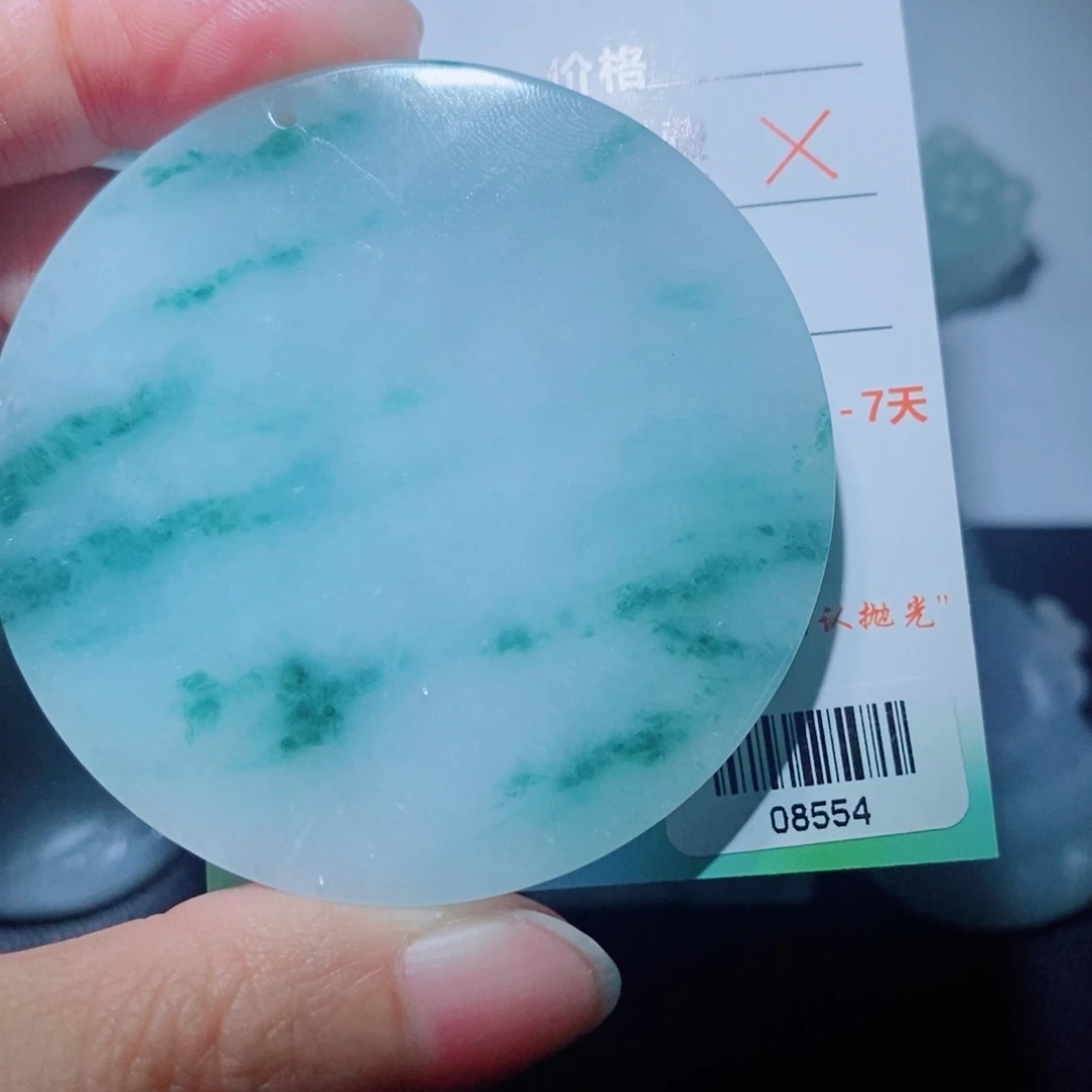 定制翡翠未镶嵌毛货吊坠未抛光