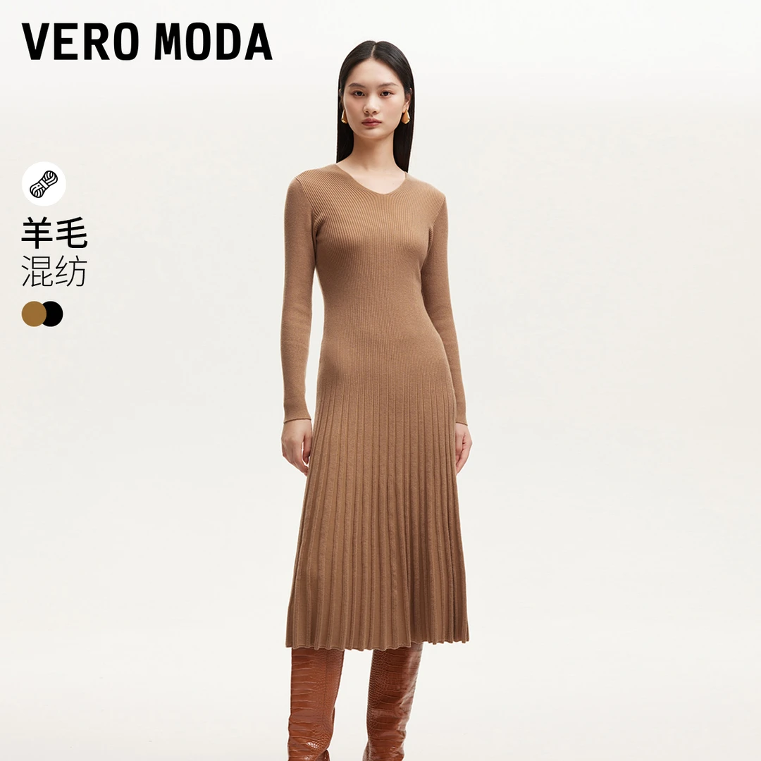 Vero Moda连衣裙新款V领A摆针织长裙优雅气质洋气轻奢高级感