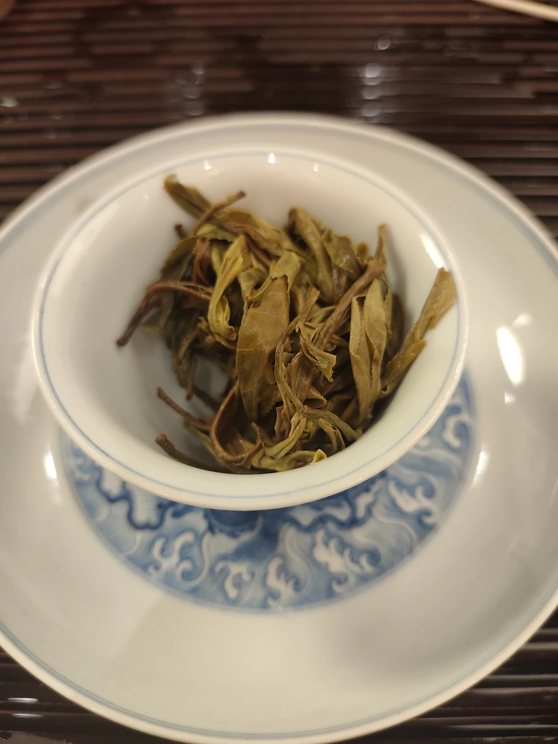 【手速福利】老班章头春混采生普