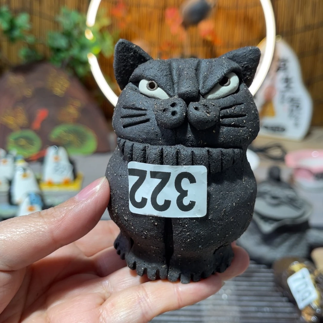 木村信弘柴烧保平