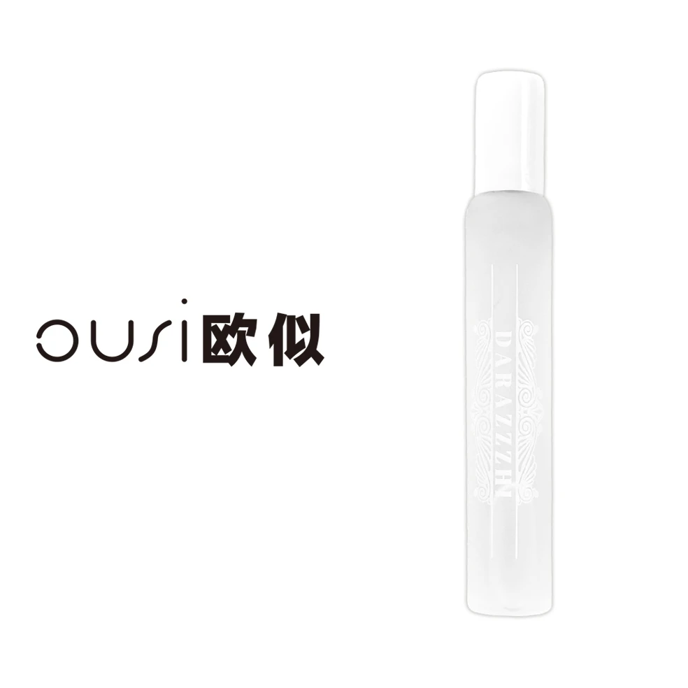 白绷带 10ml 口袋香 欧似