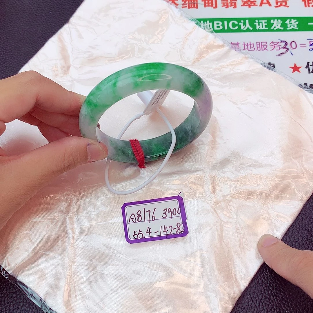 翡翠手镯未镶嵌我